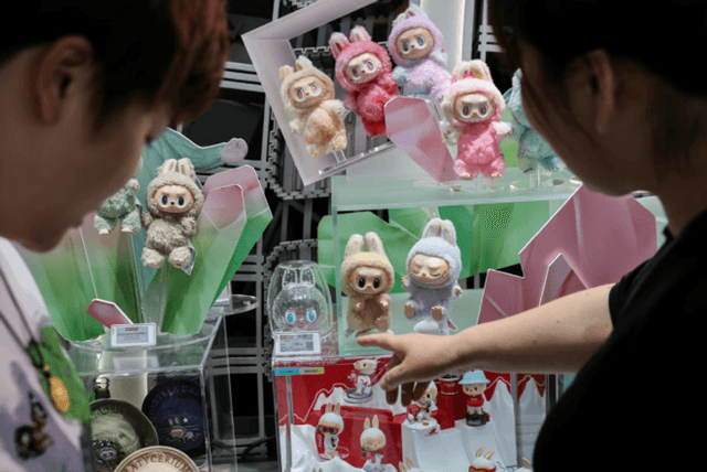 Pop Mart Shares Increase Due to Mini Labubu Doll Announcement